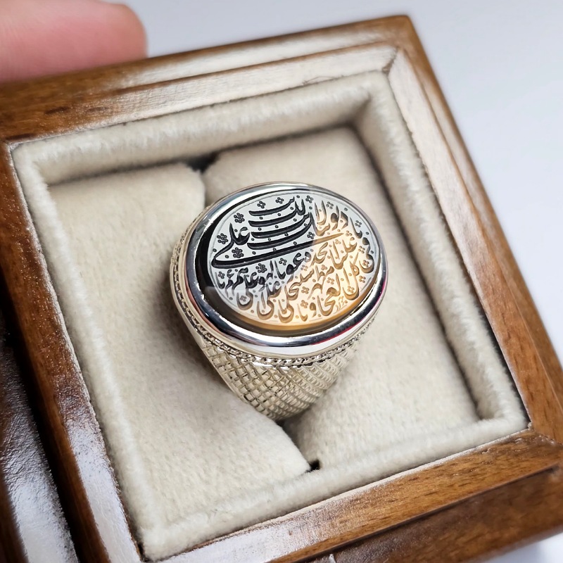 انگشتر عقیق طبیعی دورنگ